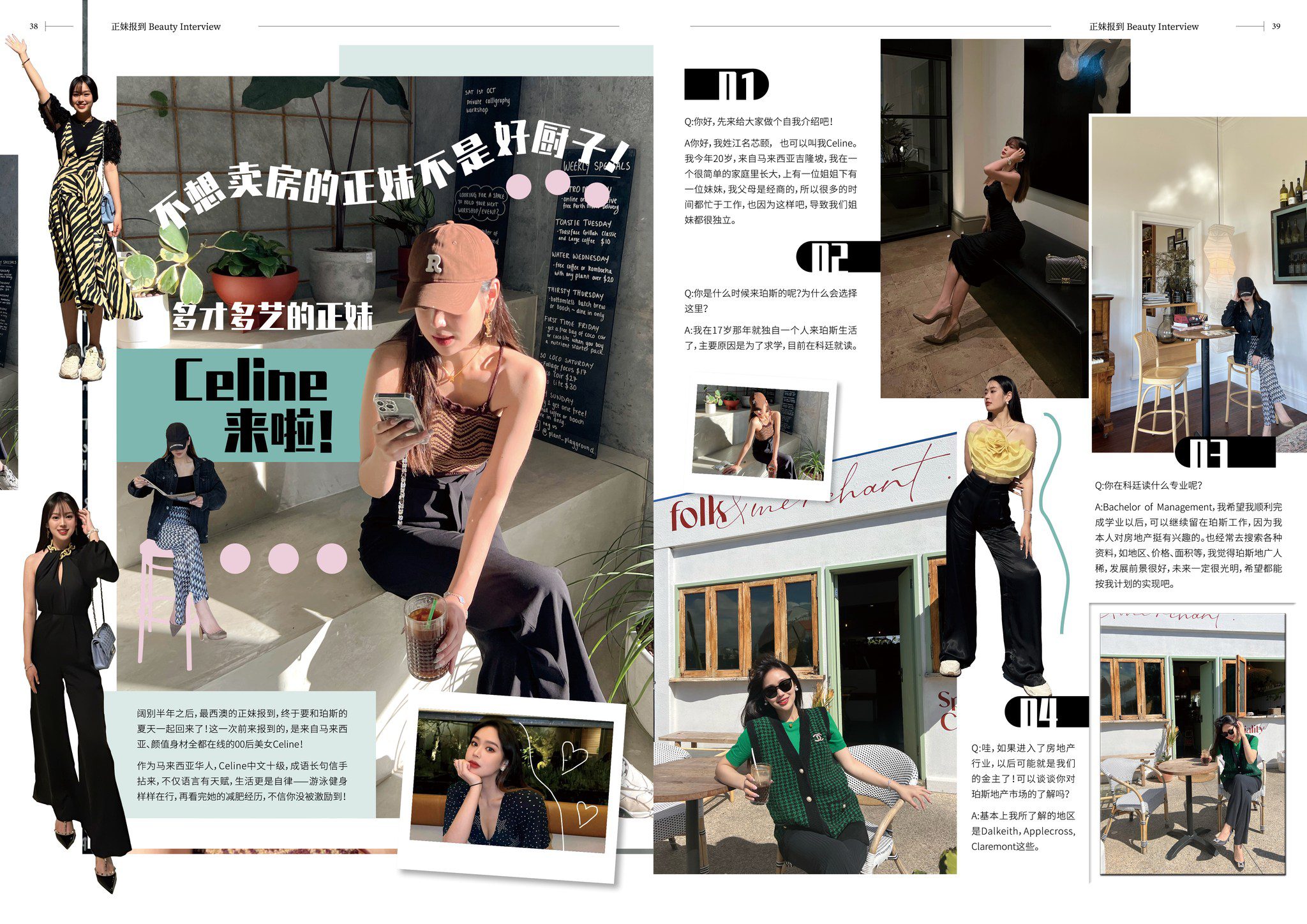 MagazineVol.72