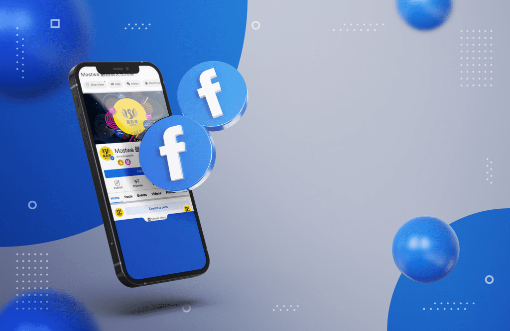 Facebook Mobile